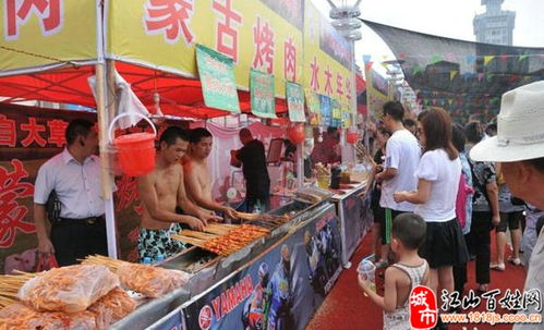 江山秋冬風尚展 皮草、羊絨、皮具、服裝與農副商品直銷盛宴